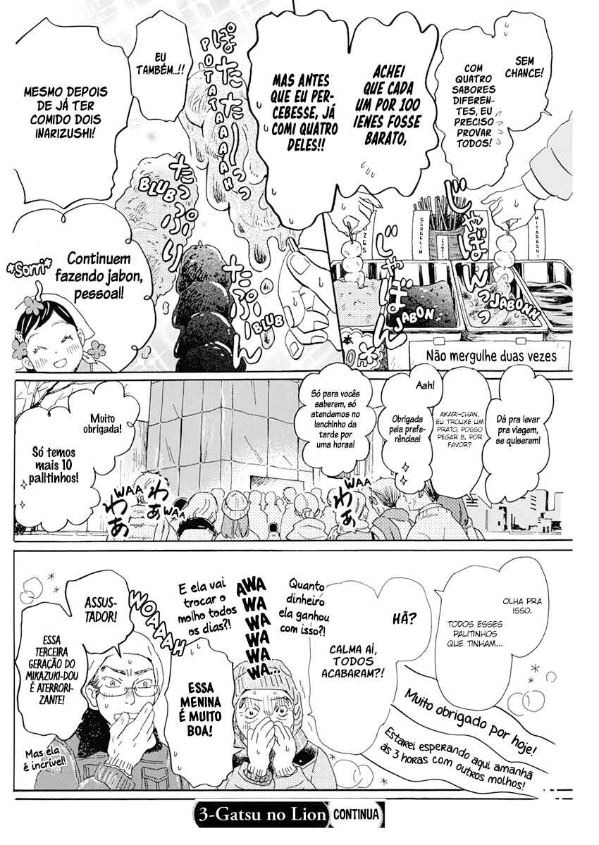 March Comes in Like a Lion Chapter 193 - Page 11