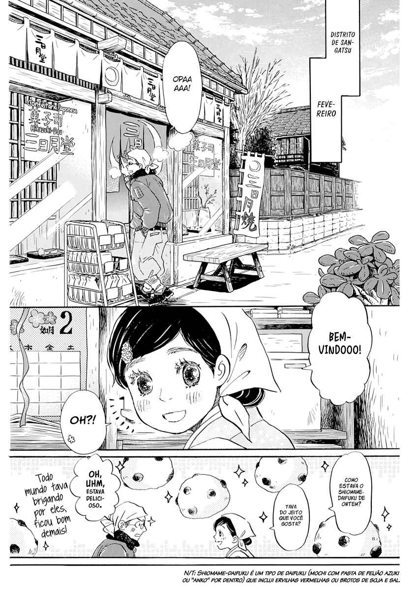 March Comes in Like a Lion Chapter 193 - Page 3