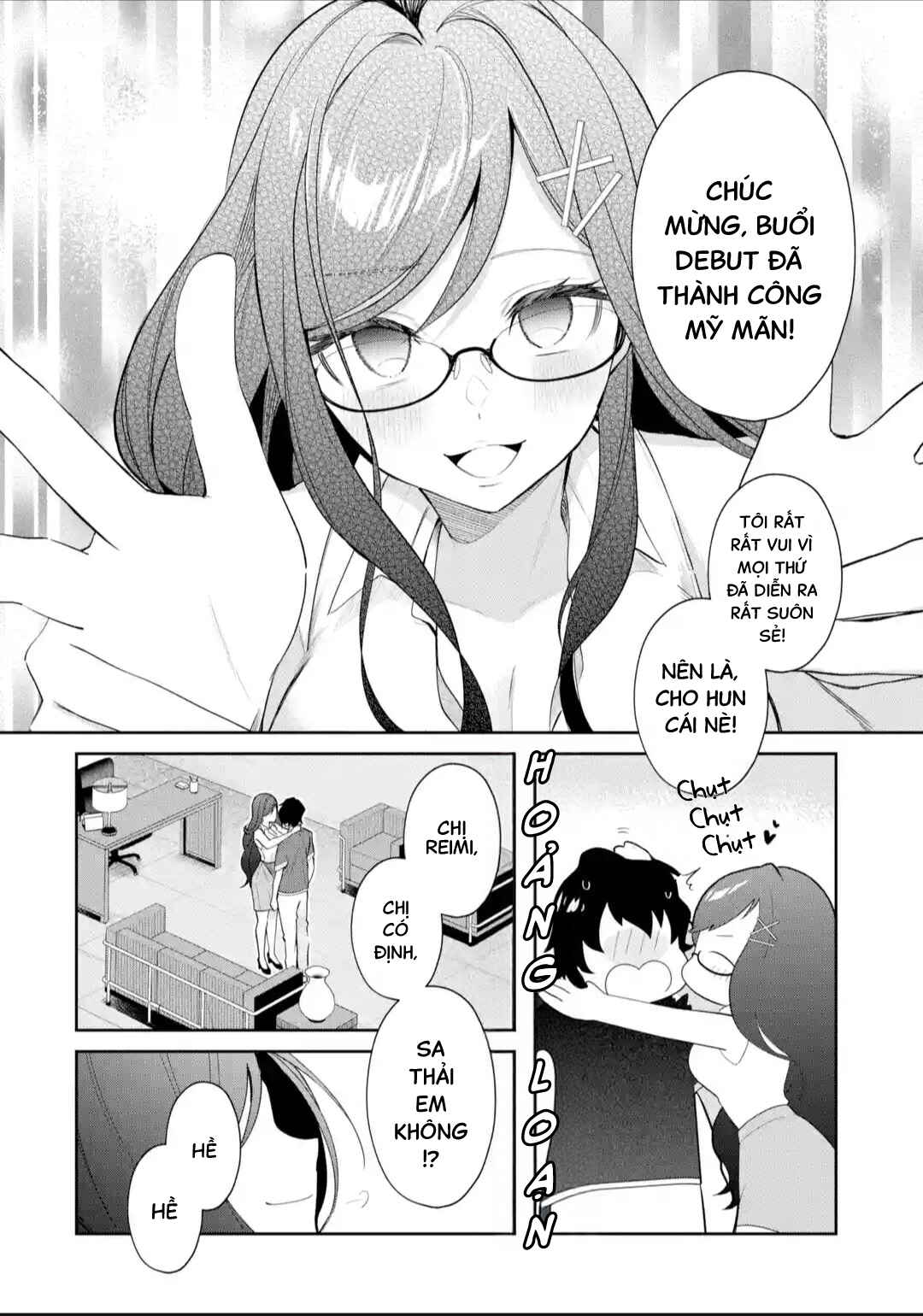 Yuumei VTuber no Ani Dakedo, Nazeka Ore ga Yuumei ni Natteita Chapter 16 - Page 13