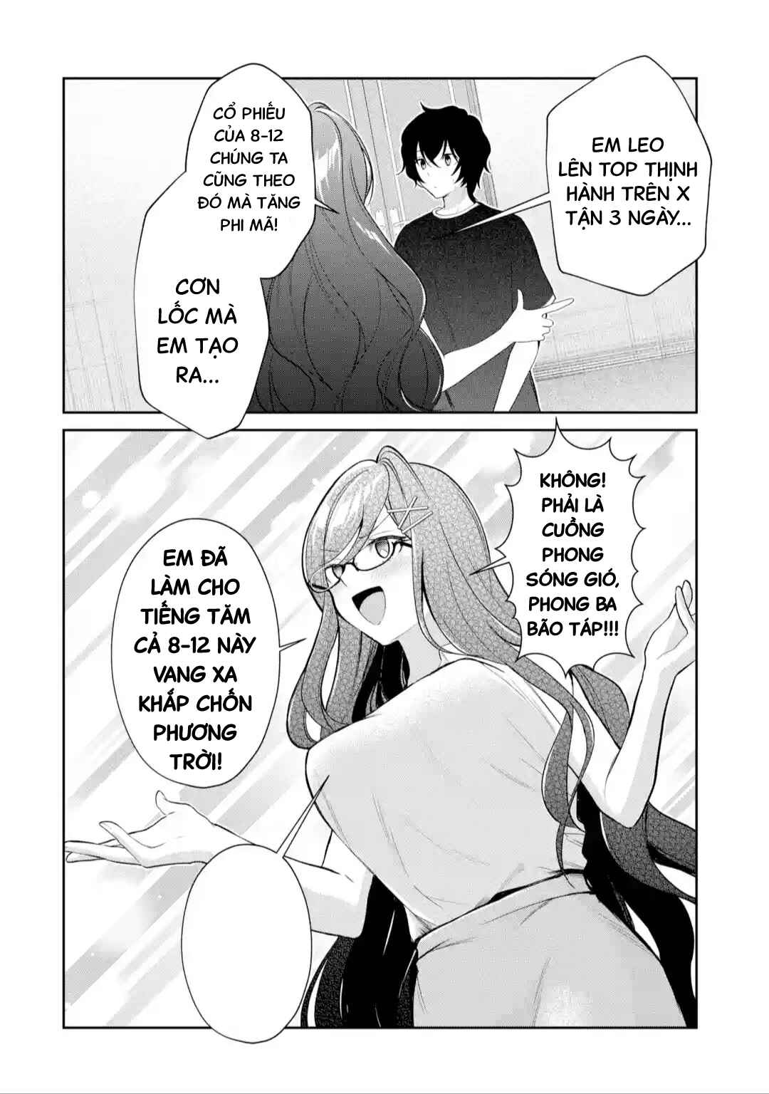 Yuumei VTuber no Ani Dakedo, Nazeka Ore ga Yuumei ni Natteita Chapter 16 - Page 15