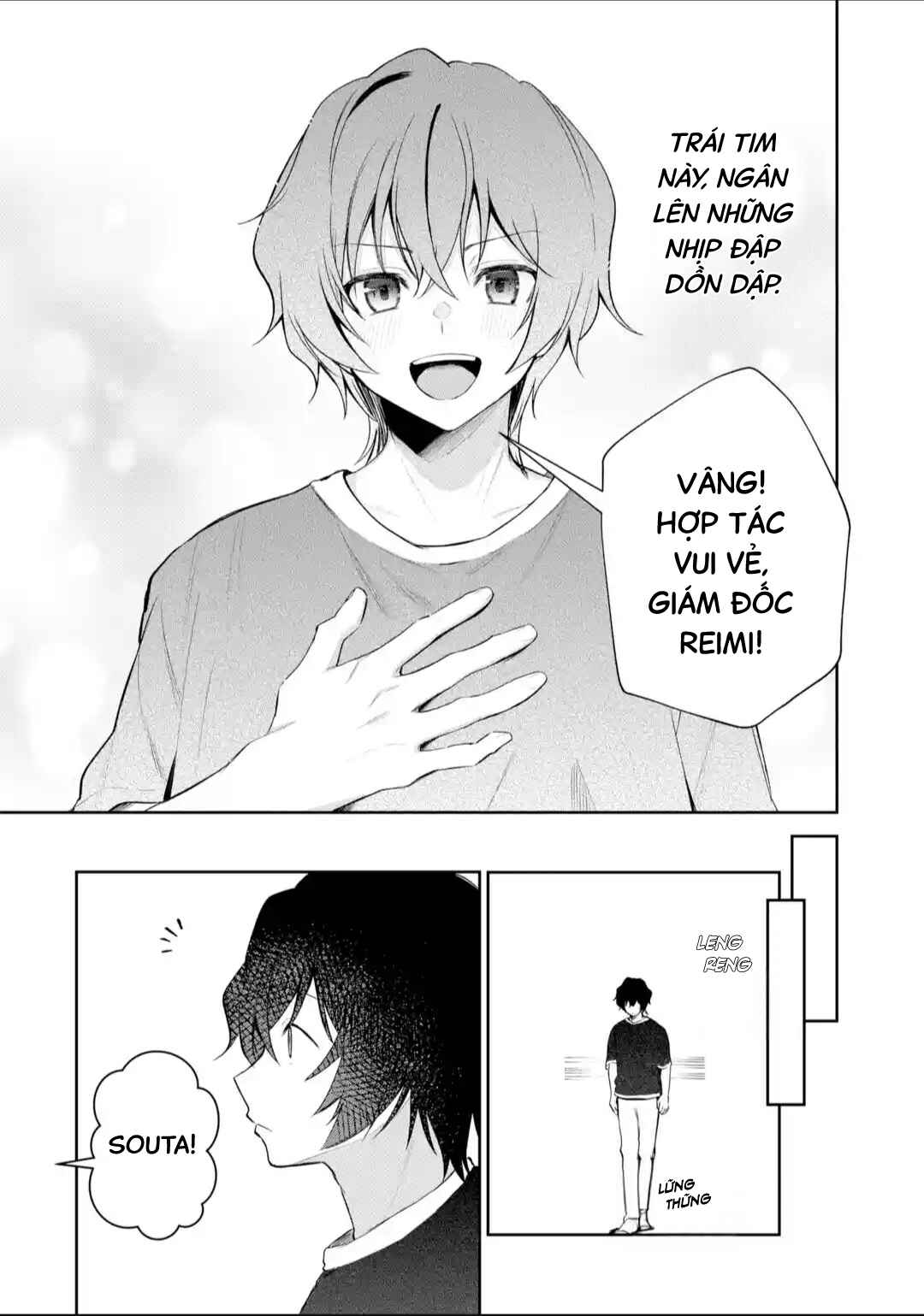Yuumei VTuber no Ani Dakedo, Nazeka Ore ga Yuumei ni Natteita Chapter 16 - Page 19