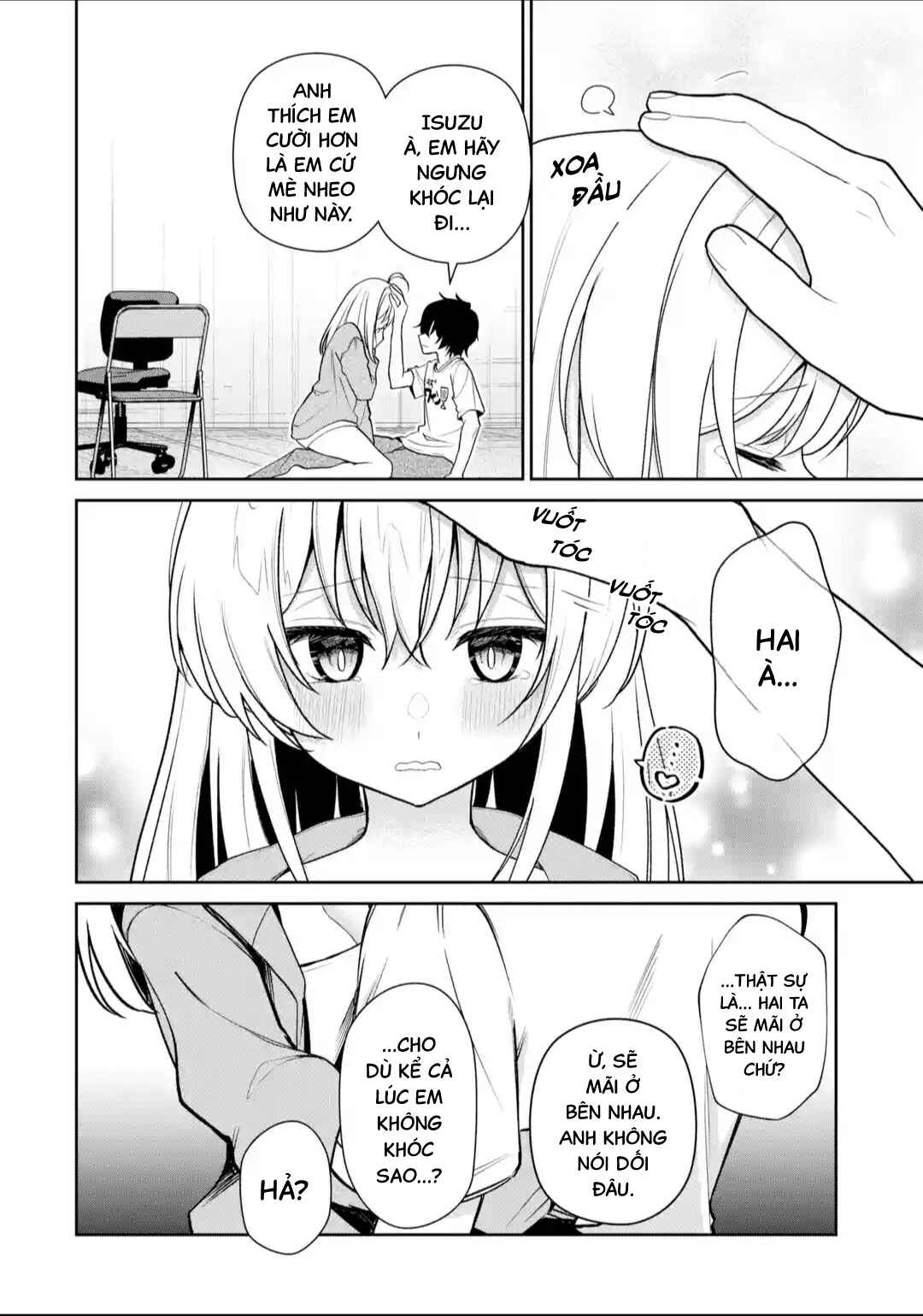 Yuumei VTuber no Ani Dakedo, Nazeka Ore ga Yuumei ni Natteita Chapter 16 - Page 3