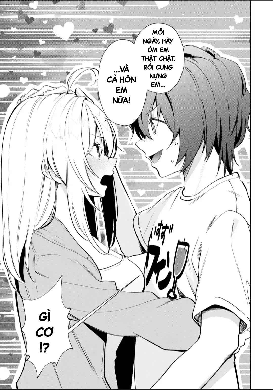 Yuumei VTuber no Ani Dakedo, Nazeka Ore ga Yuumei ni Natteita Chapter 16 - Page 4