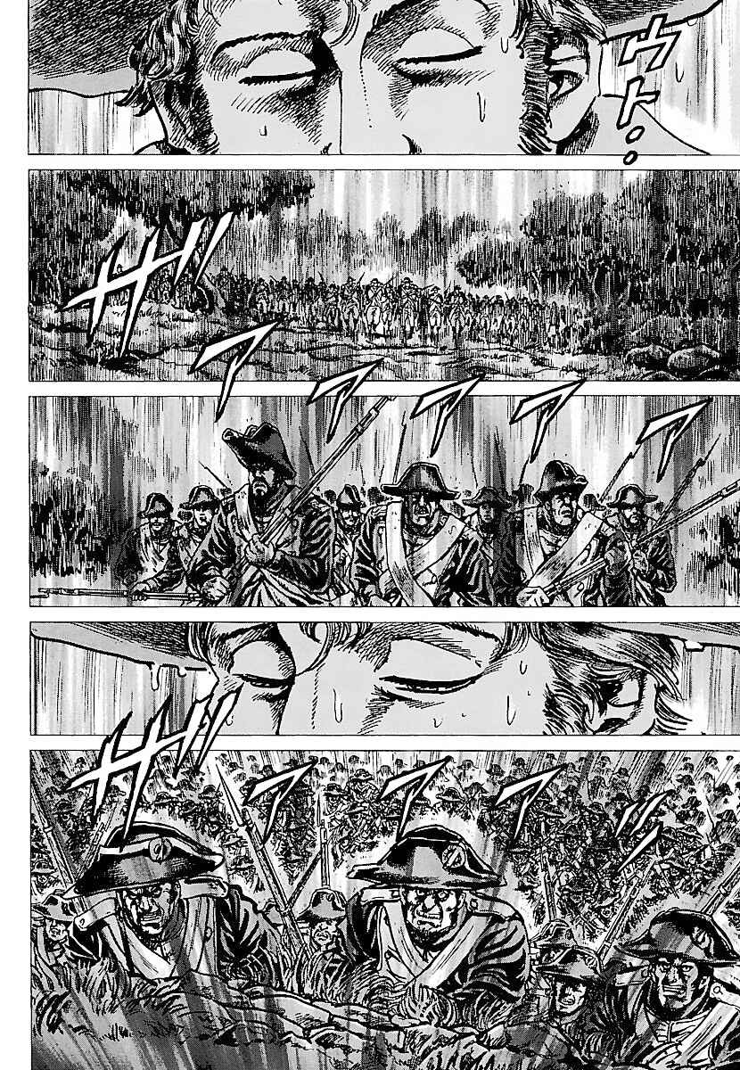 Napoleon - Age of the Lion Chapter 22 - Page 14