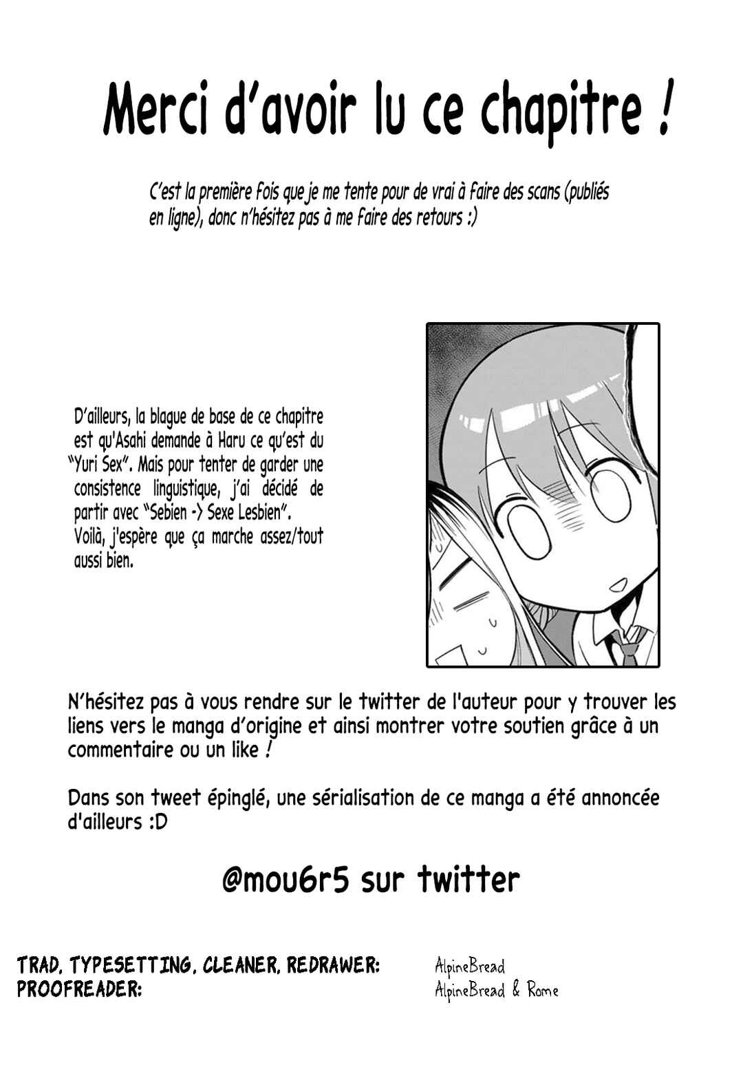 Guilty Library Chapter 1 - Page 15