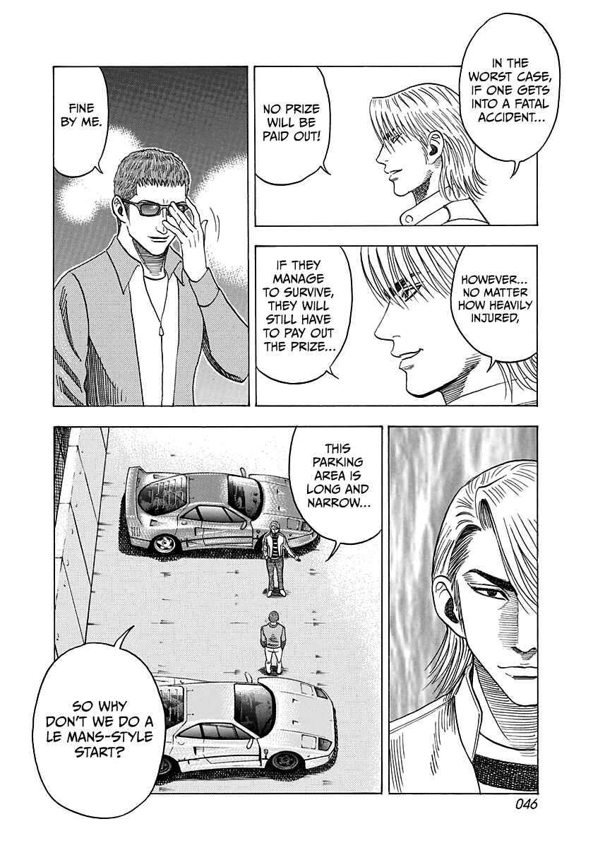 Countach Chapter 124 - Page 7