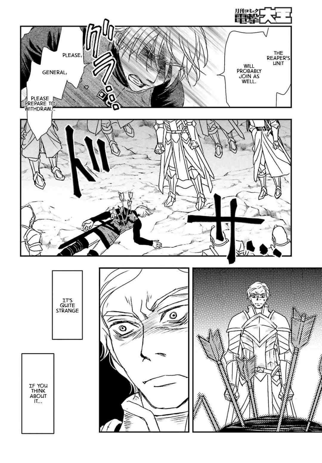 Shinigami ni Sodaterareta Shoujo wa Shikkoku no Tsurugi o Mune ni Idaku Chapter 53 - Page 12