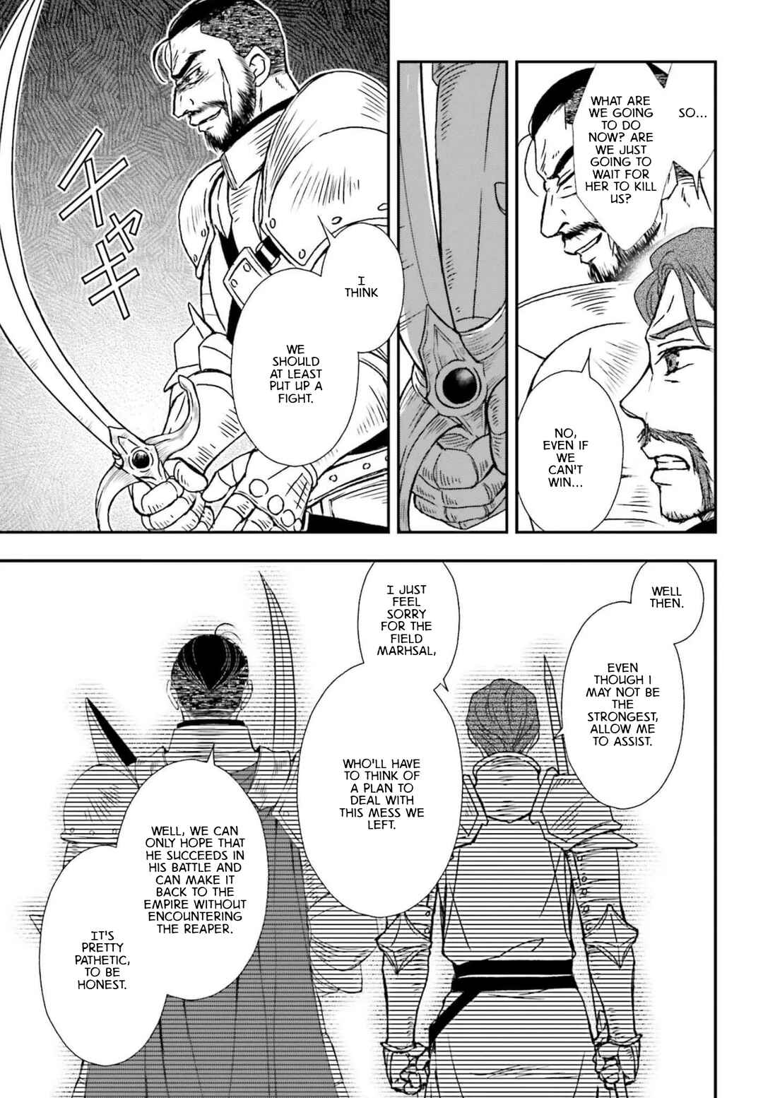 Shinigami ni Sodaterareta Shoujo wa Shikkoku no Tsurugi o Mune ni Idaku Chapter 53 - Page 3