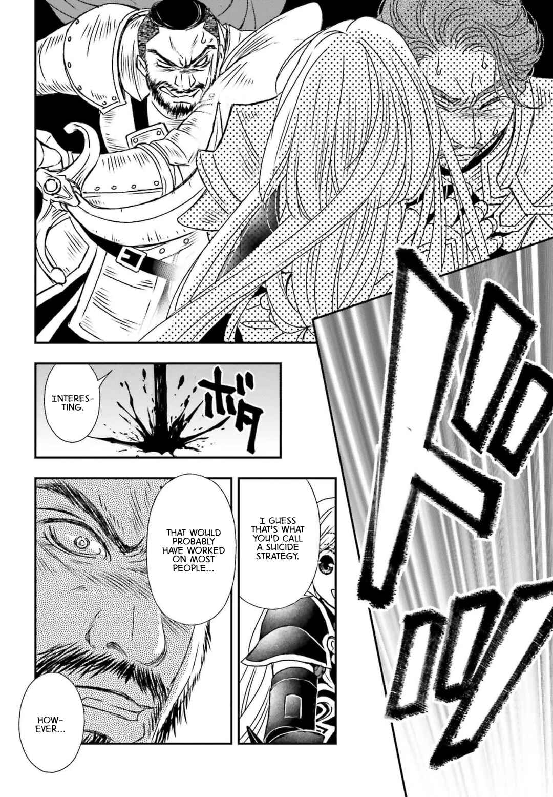 Shinigami ni Sodaterareta Shoujo wa Shikkoku no Tsurugi o Mune ni Idaku Chapter 53 - Page 8