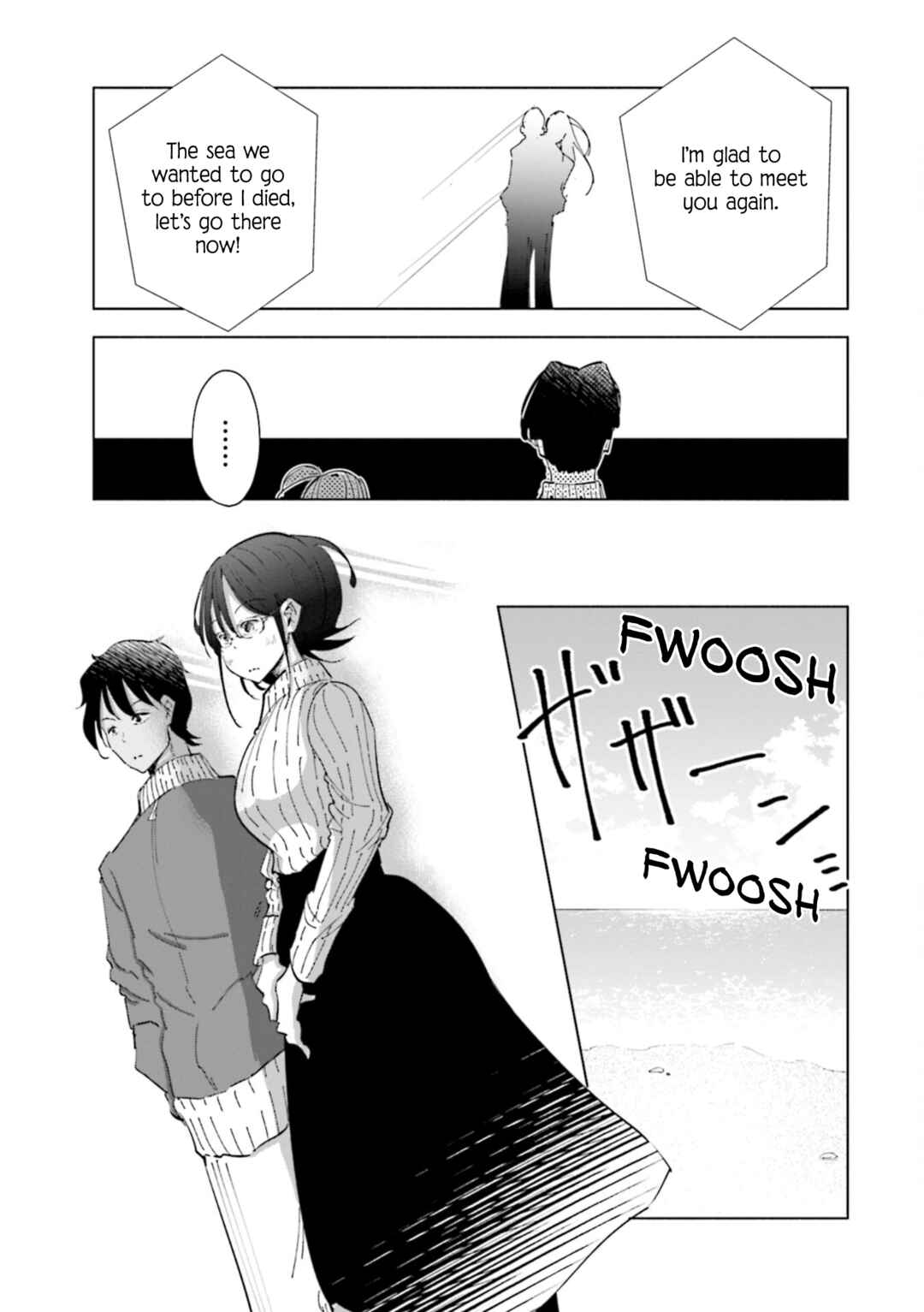 Tsuma, Shougakusei ni Naru. Chapter 55 - Page 11