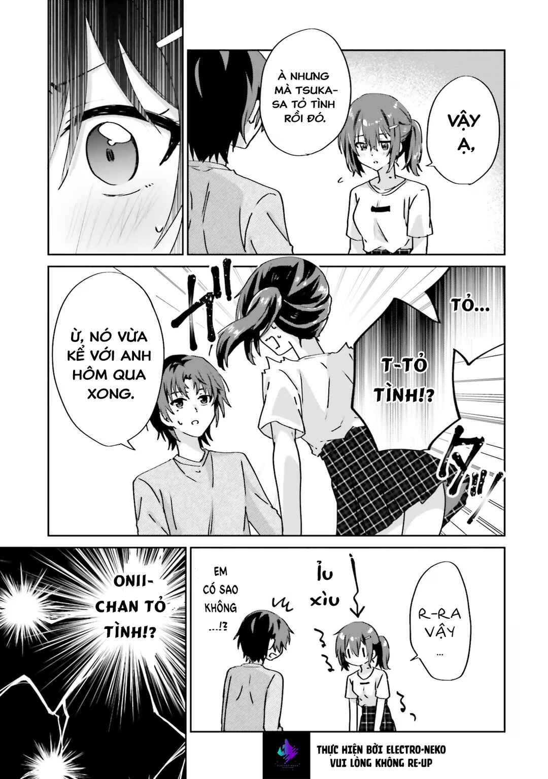 Love Comedy Manga ni Haitteshimatta node, Oshi no Make Heroine wo Zenryoku de Shiawase ni Suru Chapter 6.5 - Page 12
