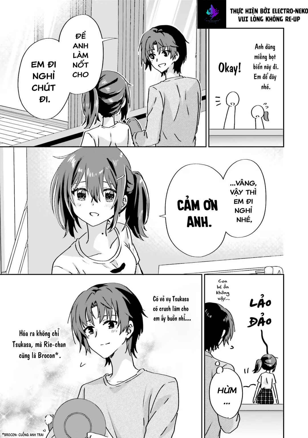 Love Comedy Manga ni Haitteshimatta node, Oshi no Make Heroine wo Zenryoku de Shiawase ni Suru Chapter 6.5 - Page 14