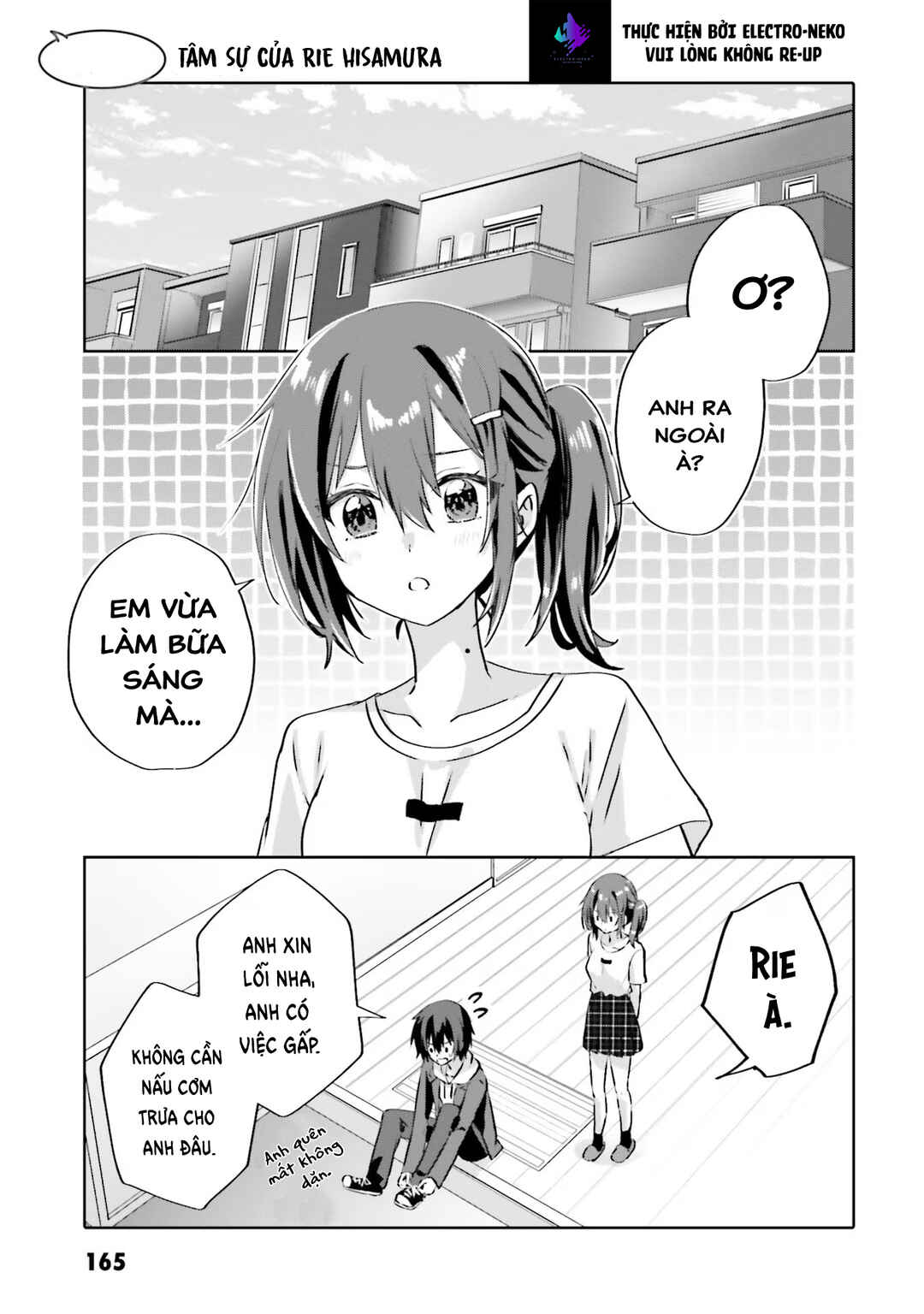 Love Comedy Manga ni Haitteshimatta node, Oshi no Make Heroine wo Zenryoku de Shiawase ni Suru Chapter 6.5 - Page 4