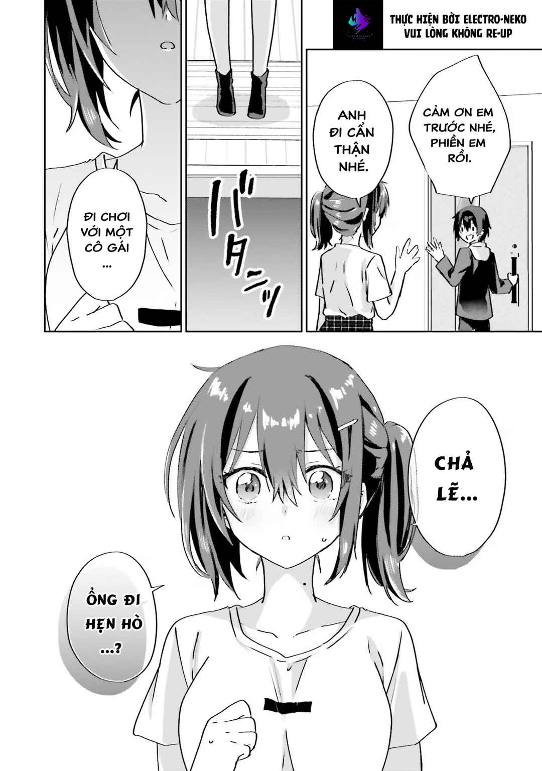 Love Comedy Manga ni Haitteshimatta node, Oshi no Make Heroine wo Zenryoku de Shiawase ni Suru Chapter 6.5 - Page 7