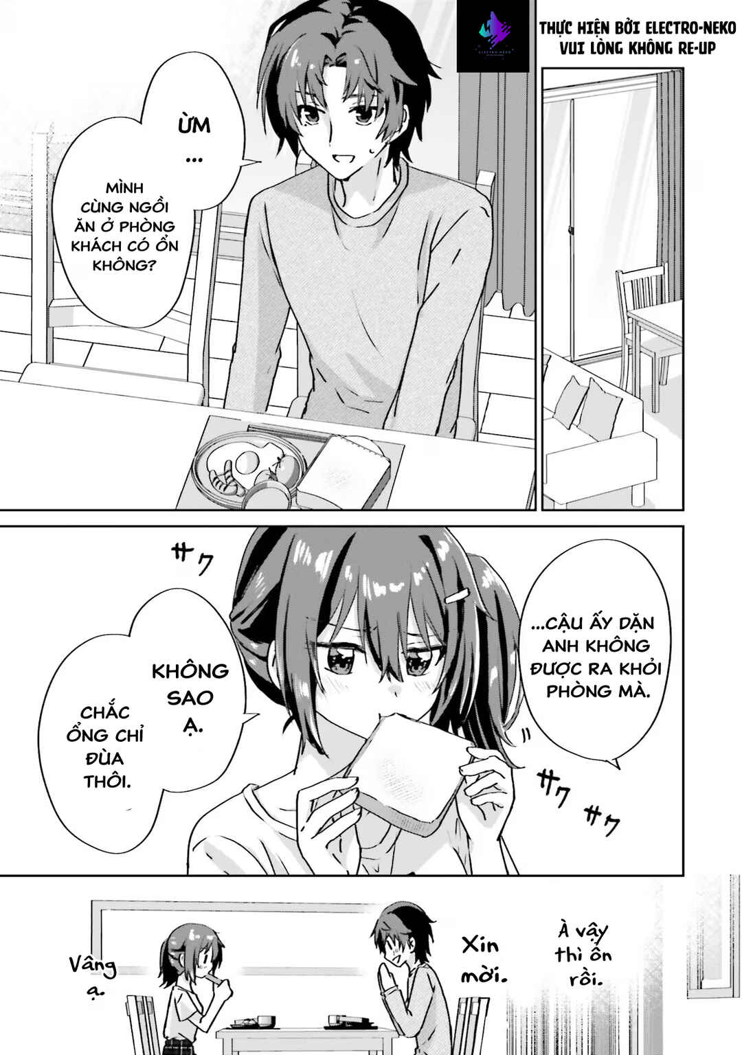 Love Comedy Manga ni Haitteshimatta node, Oshi no Make Heroine wo Zenryoku de Shiawase ni Suru Chapter 6.5 - Page 8