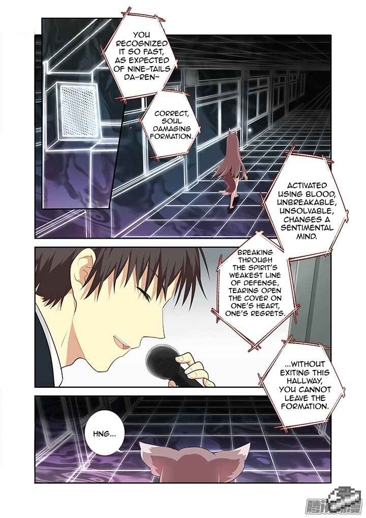 Yaoguai Mingdan Chapter 282 - Page 3