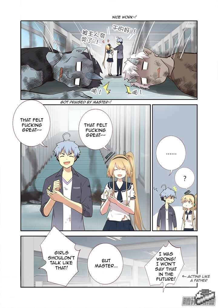 Yaoguai Mingdan Chapter 282 - Page 9