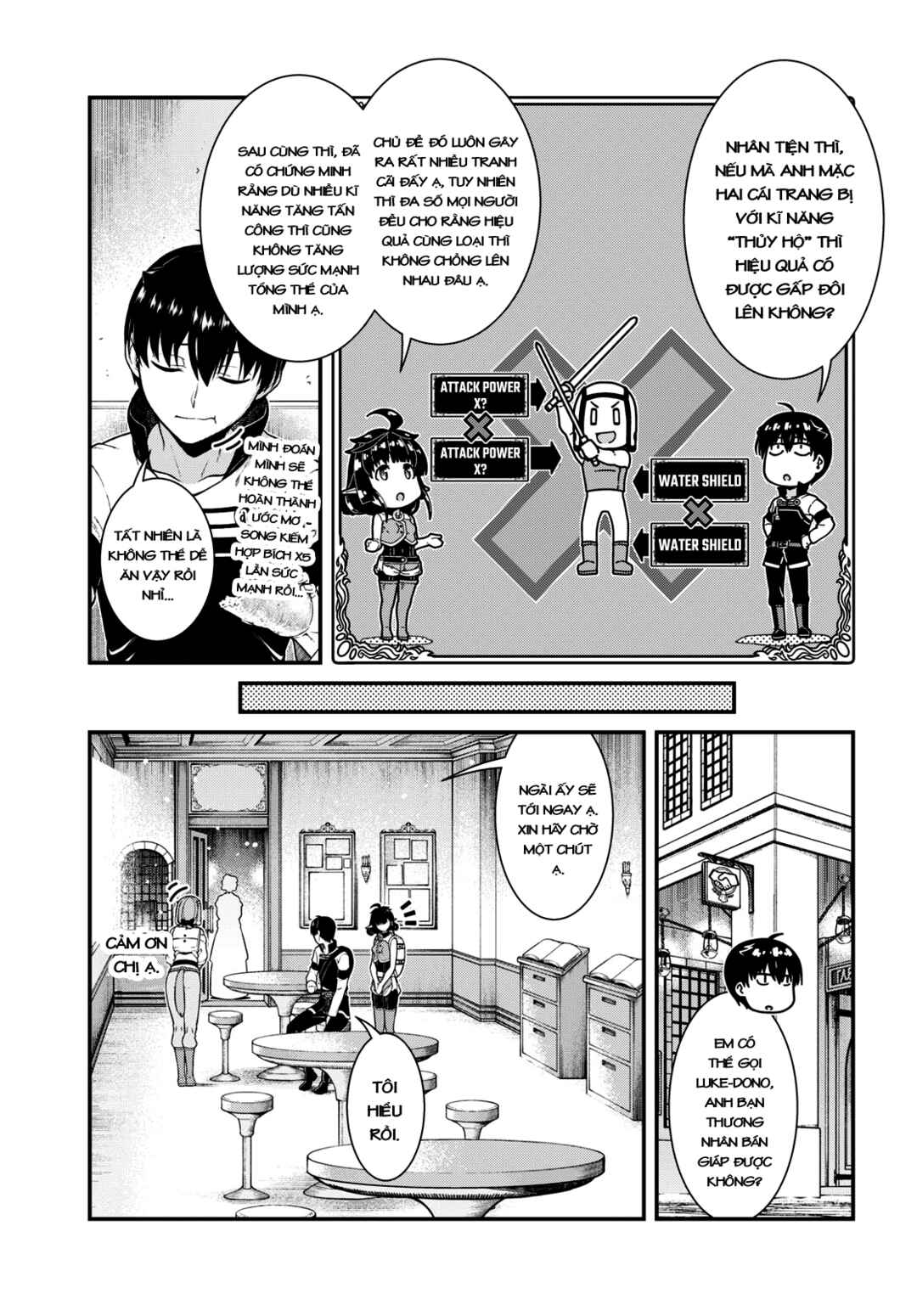 Isekai Meikyuu de Harem o Chapter 66 - Page 13