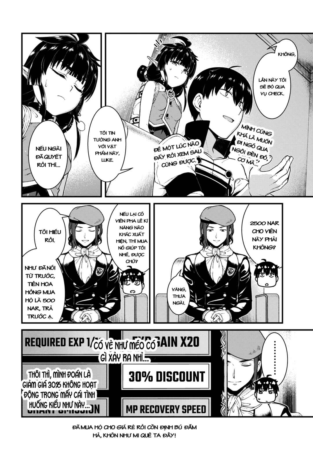 Isekai Meikyuu de Harem o Chapter 66 - Page 16
