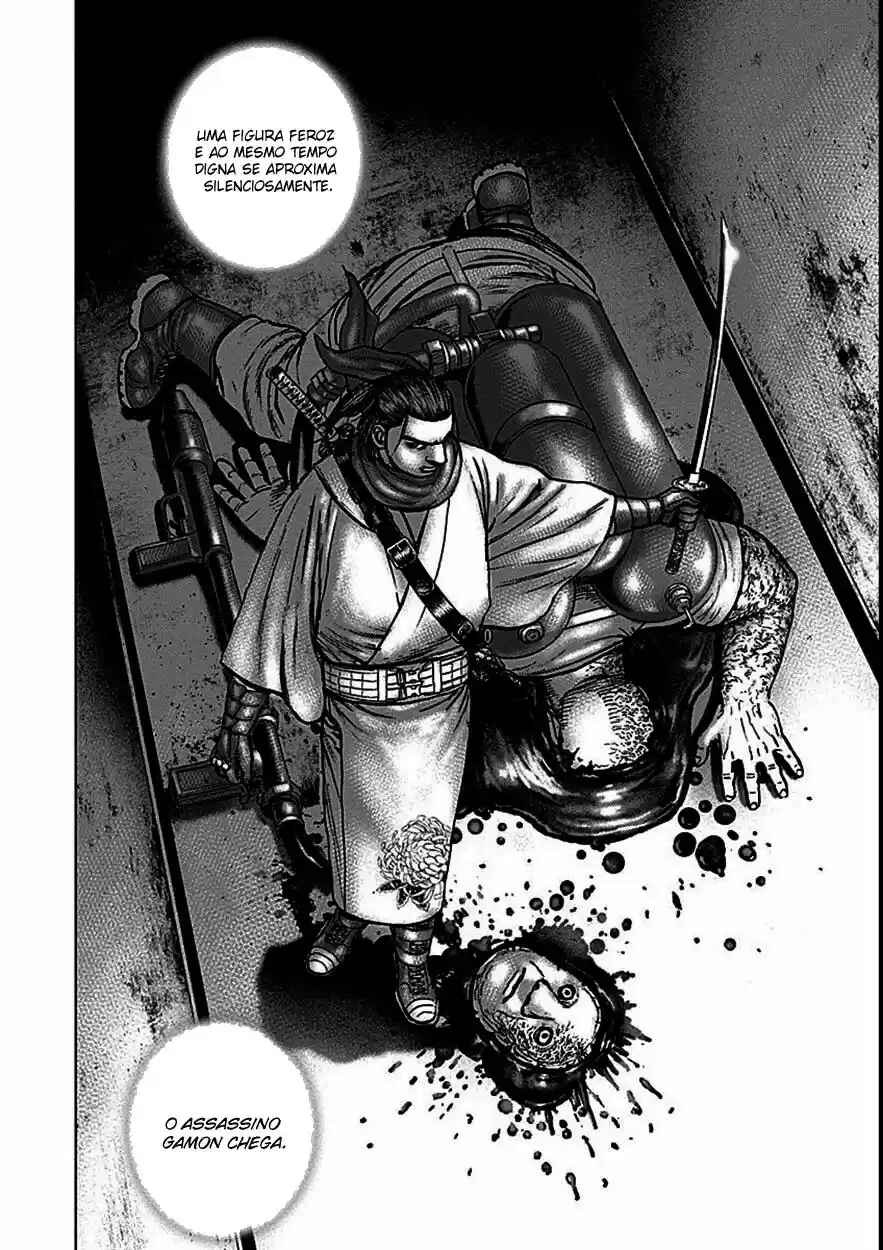 Runin Chapter 12 - Page 6