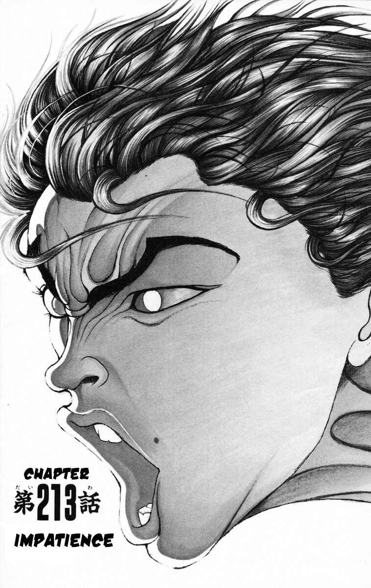 New Grappler Baki Chapter 213 - Page 1