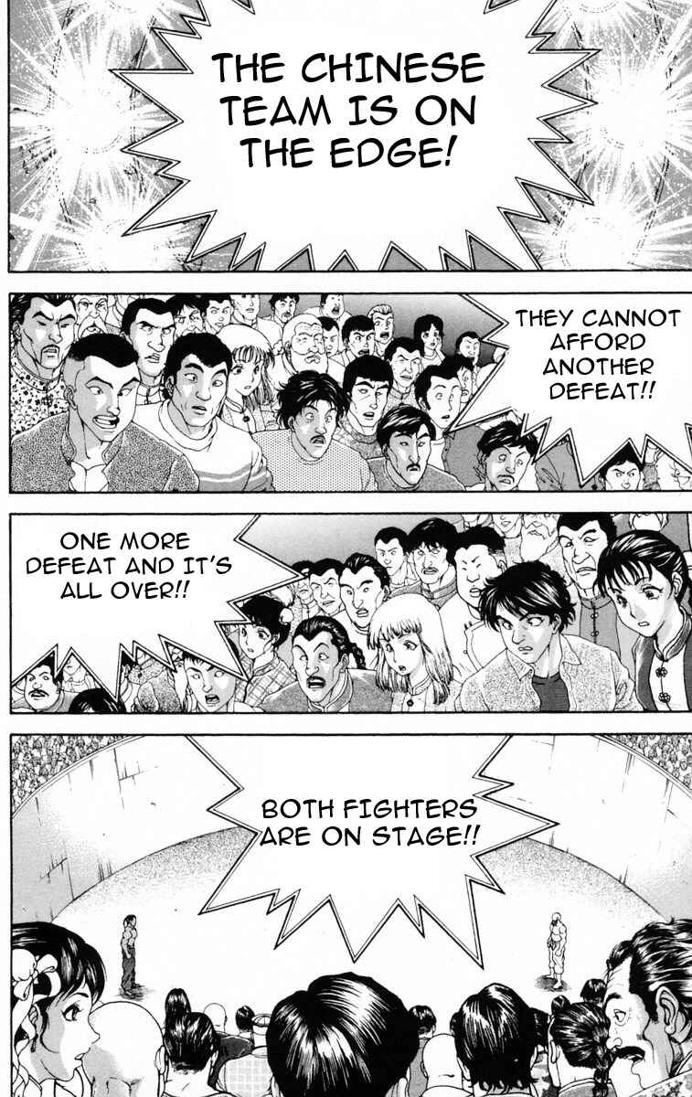 New Grappler Baki Chapter 213 - Page 18