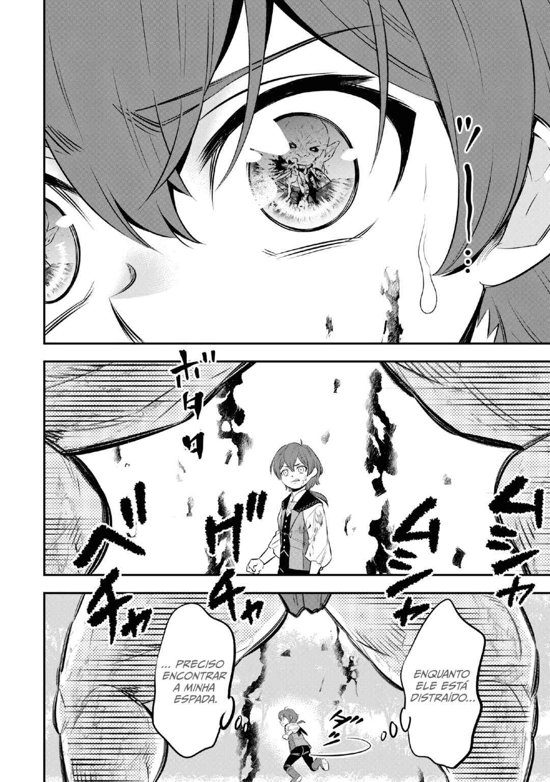 Kirawaremono no Akuyaku Reisoku ni Tensei Shita noni, Nazeka Mawari ga Hanatte Oitekurenai Chapter 8 - Page 2