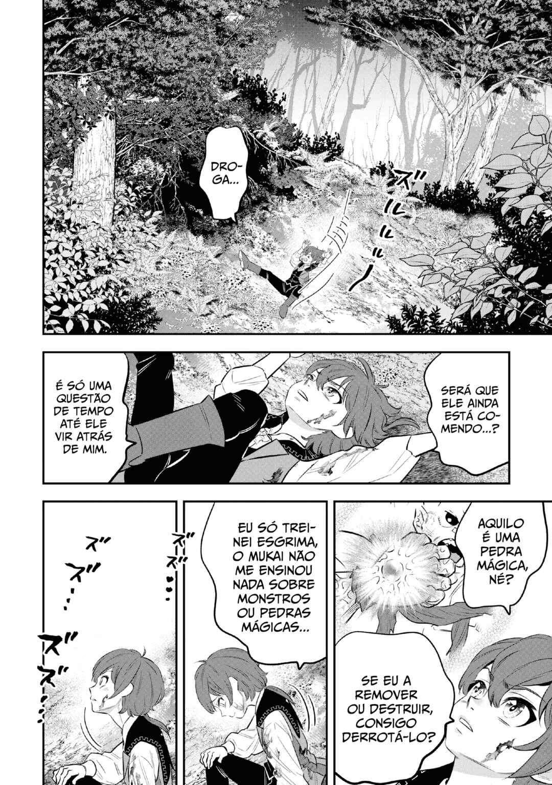 Kirawaremono no Akuyaku Reisoku ni Tensei Shita noni, Nazeka Mawari ga Hanatte Oitekurenai Chapter 8 - Page 4