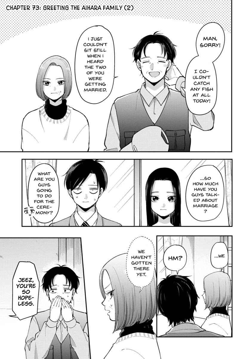 Futari Ashita mo Sorenari ni Chapter 73 - Page 2