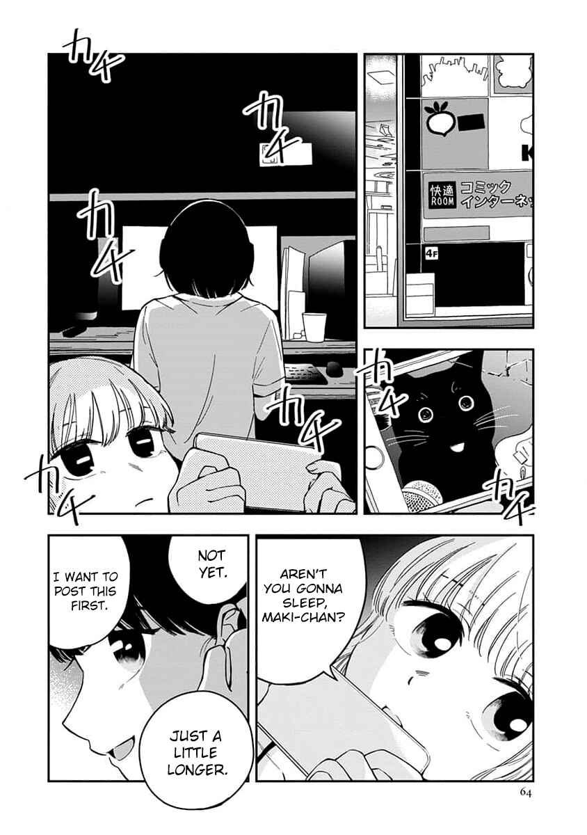 Sayonara Flower Petal Chapter 3 - Page 12