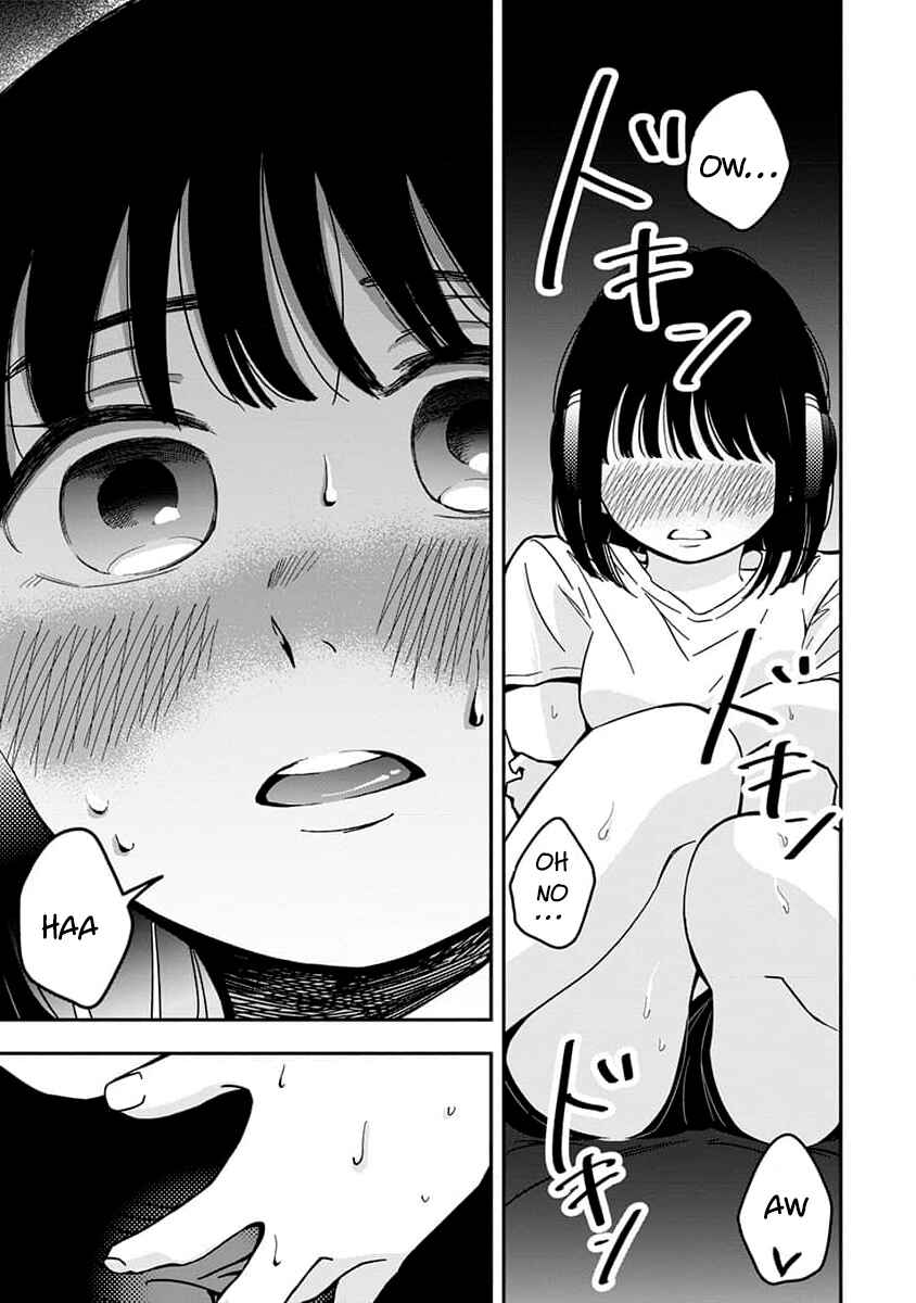 Sayonara Flower Petal Chapter 3 - Page 17