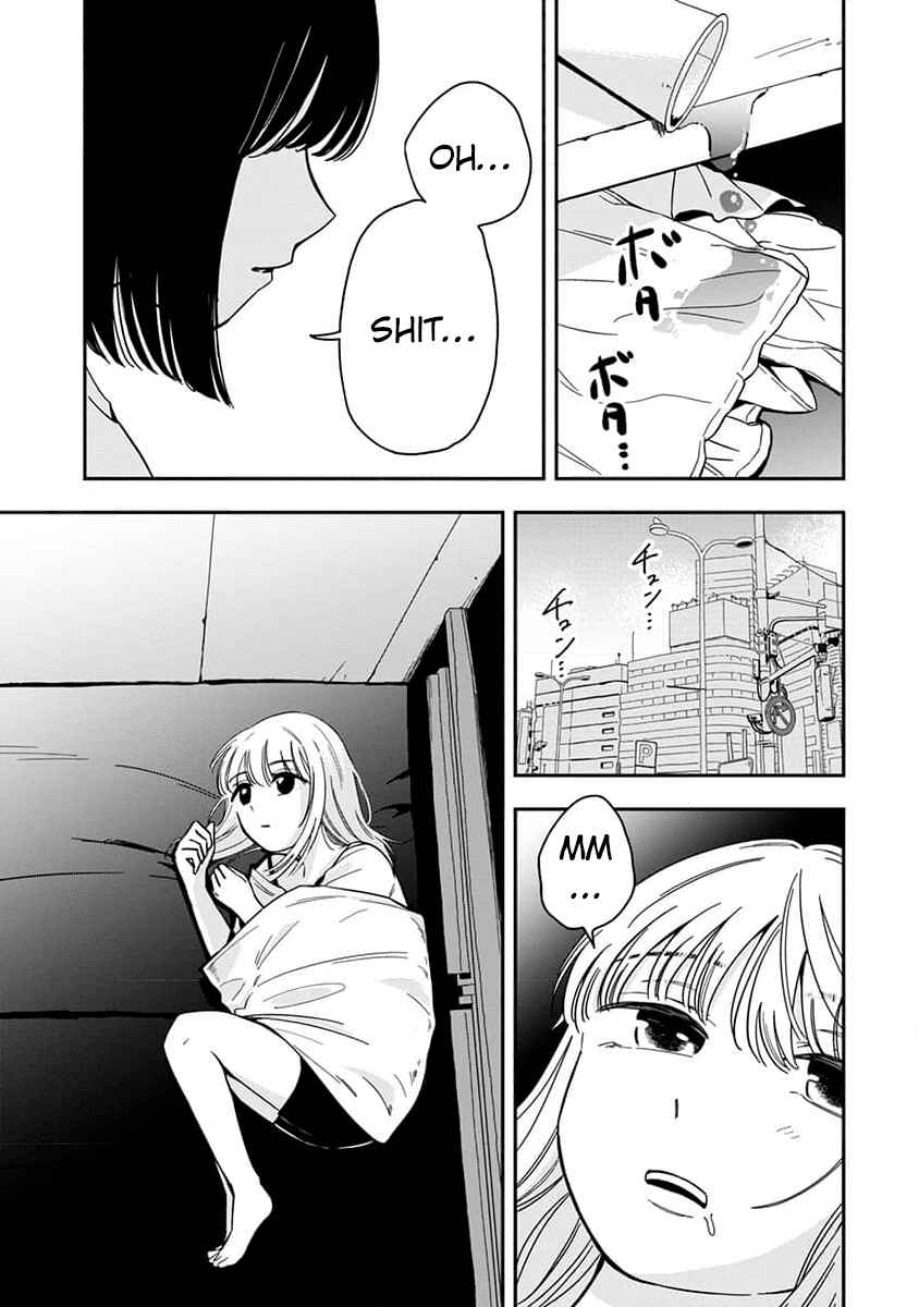 Sayonara Flower Petal Chapter 3 - Page 19