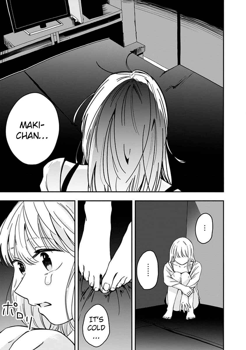 Sayonara Flower Petal Chapter 3 - Page 20