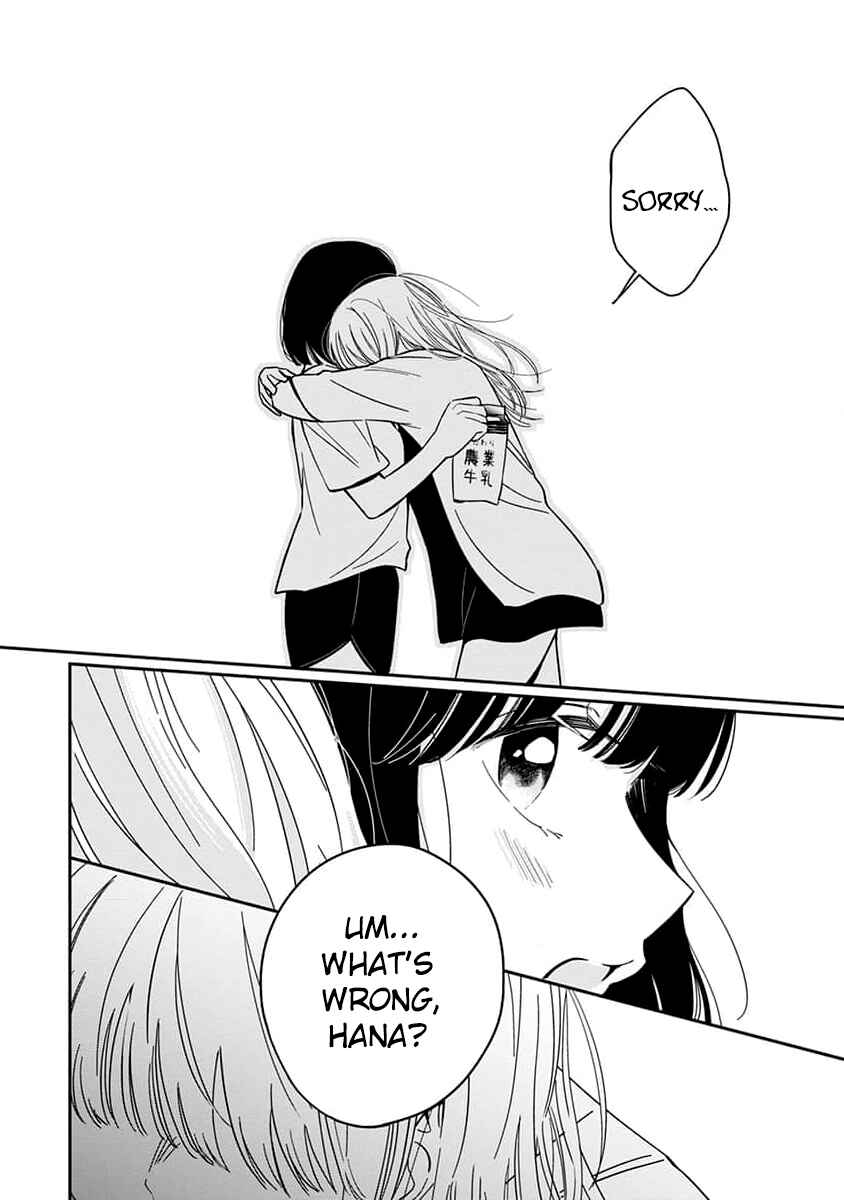 Sayonara Flower Petal Chapter 3 - Page 22