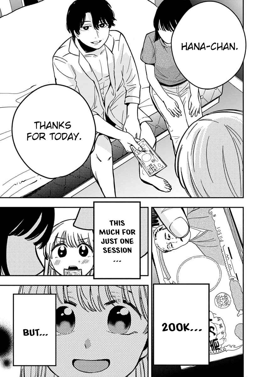 Sayonara Flower Petal Chapter 3 - Page 3