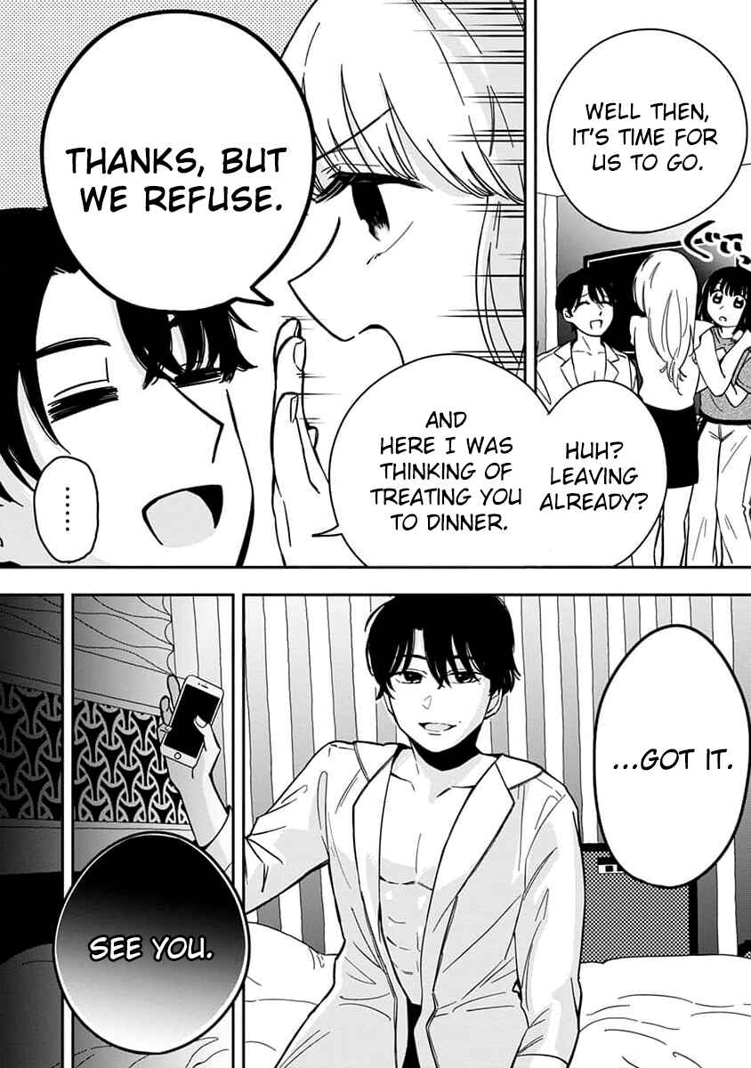 Sayonara Flower Petal Chapter 3 - Page 5