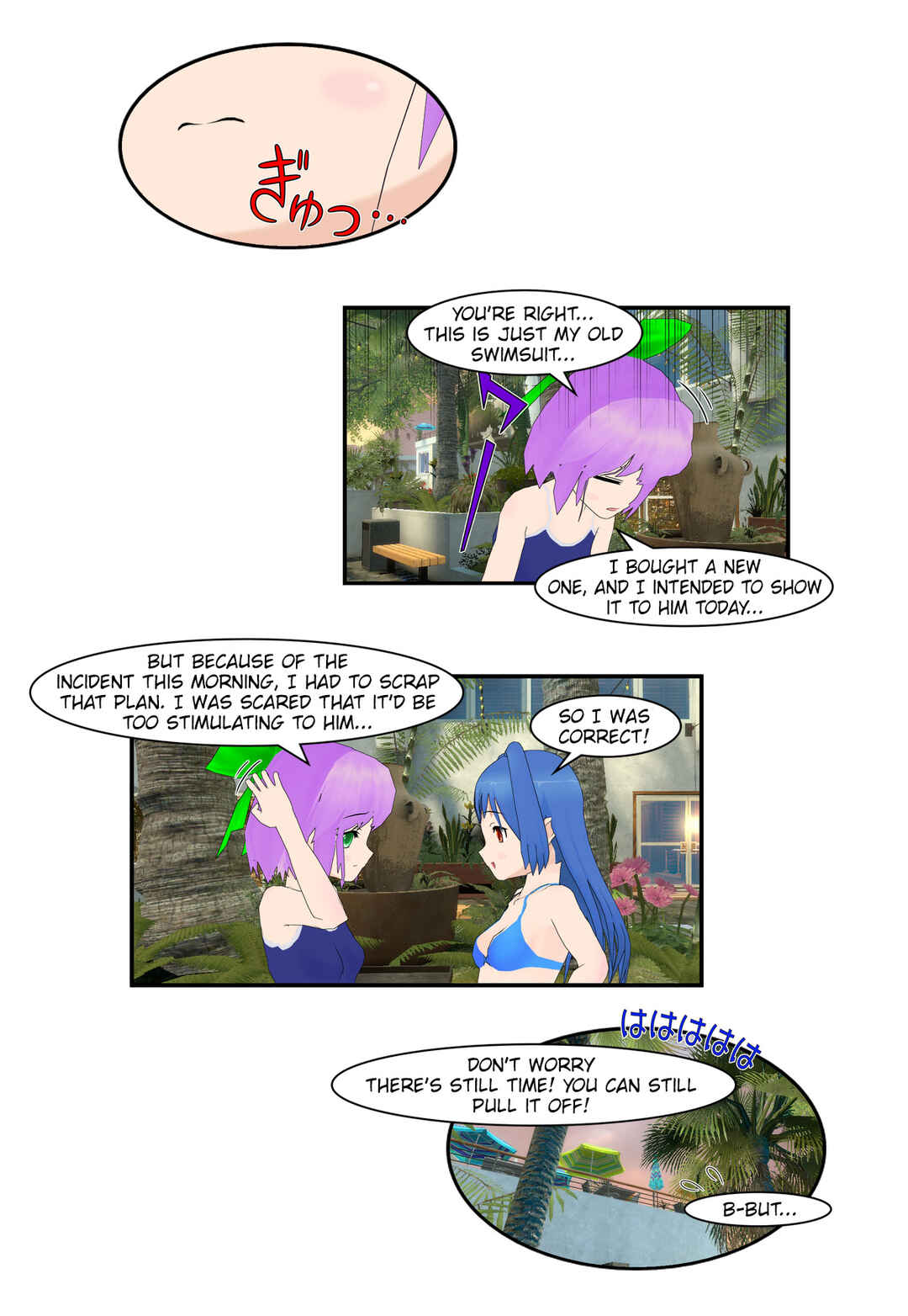 Chuyện tình Wi-Fi Chapter 22 - Page 8