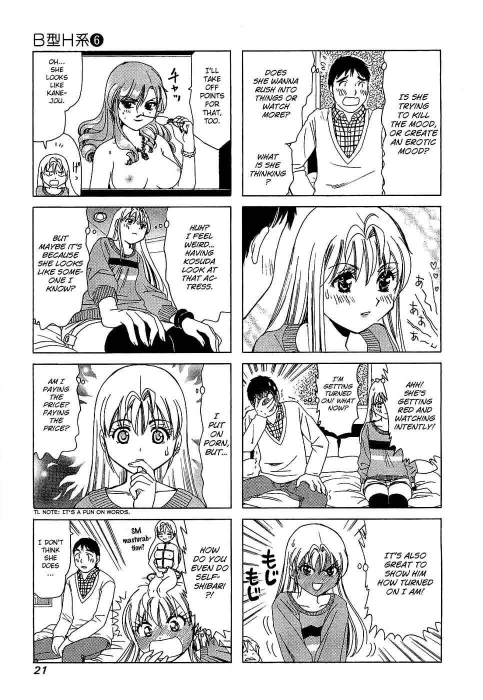 B Gata H Kei Chapter 179 - Page 3