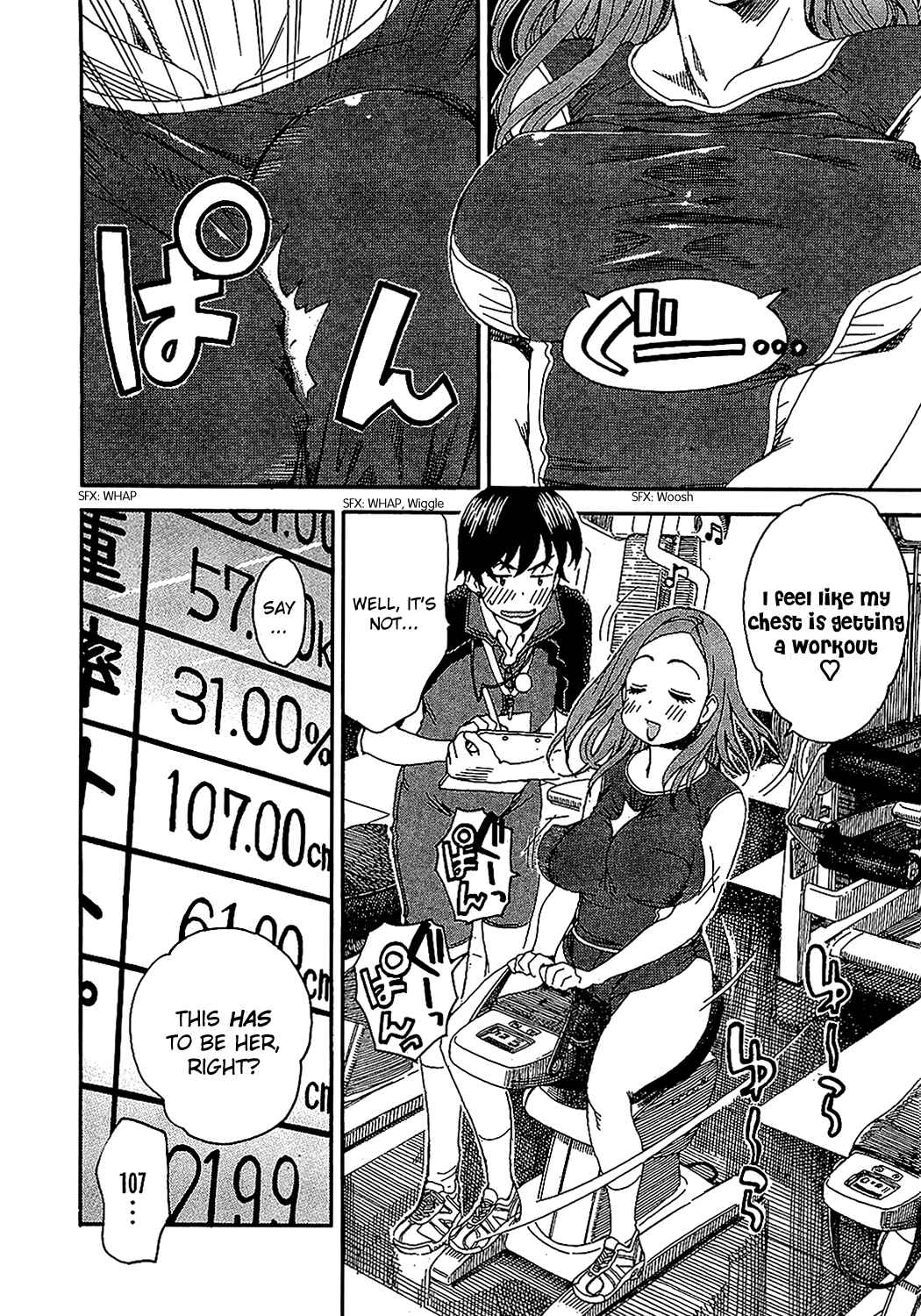 Oku-san Chapter 5 - Page 18