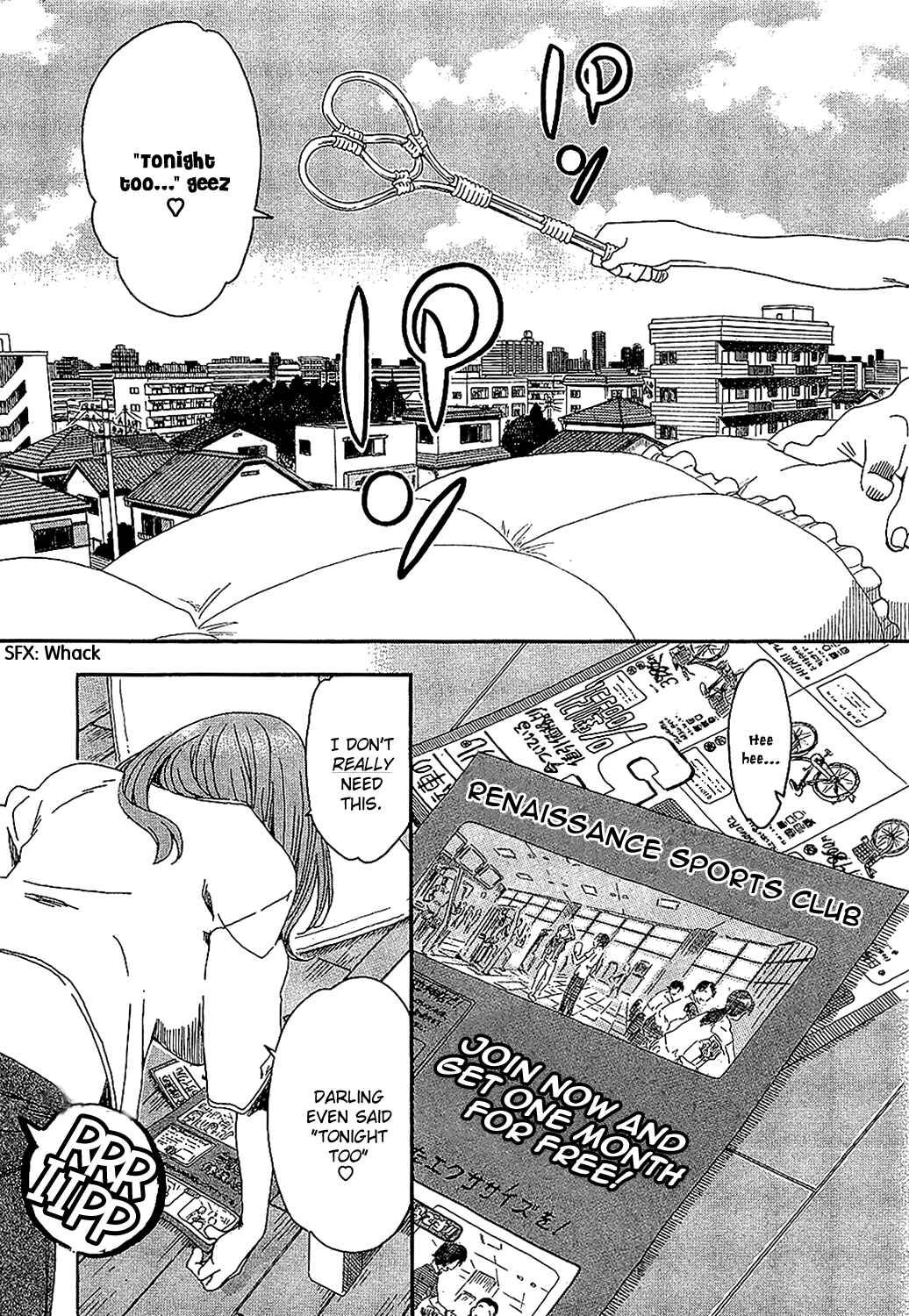 Oku-san Chapter 5 - Page 5