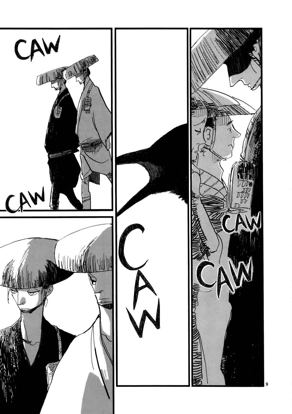 Futagashira Chapter 11 - Page 11