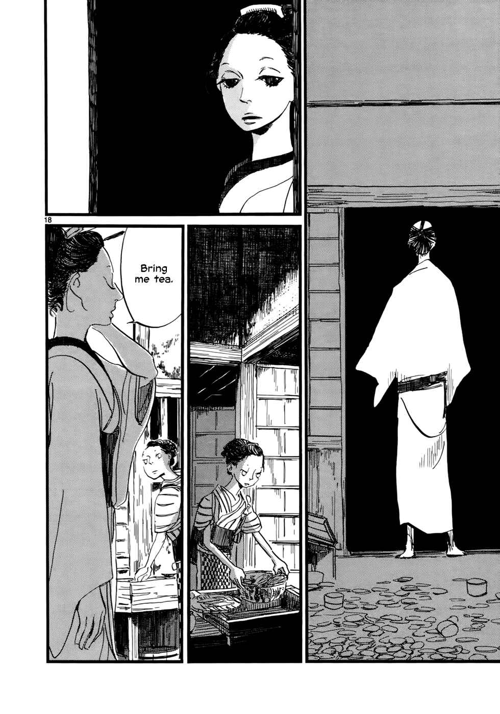 Futagashira Chapter 11 - Page 19