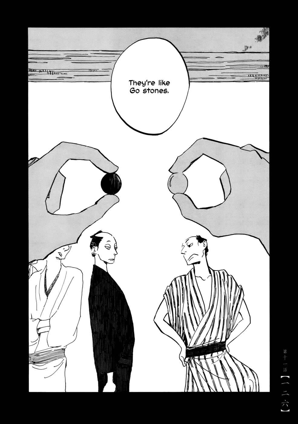 Futagashira Chapter 11 - Page 25