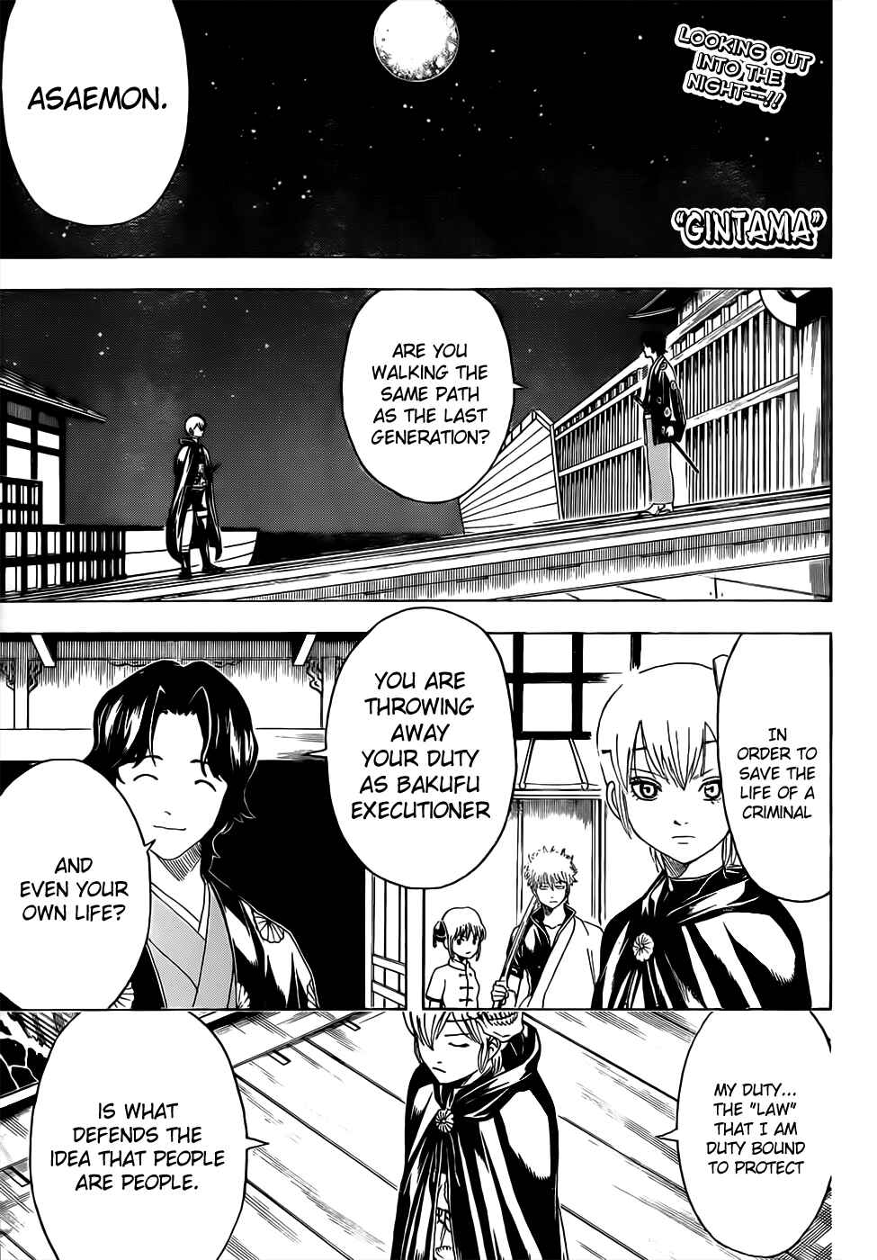 Gintama Chapter 467 - Page 1