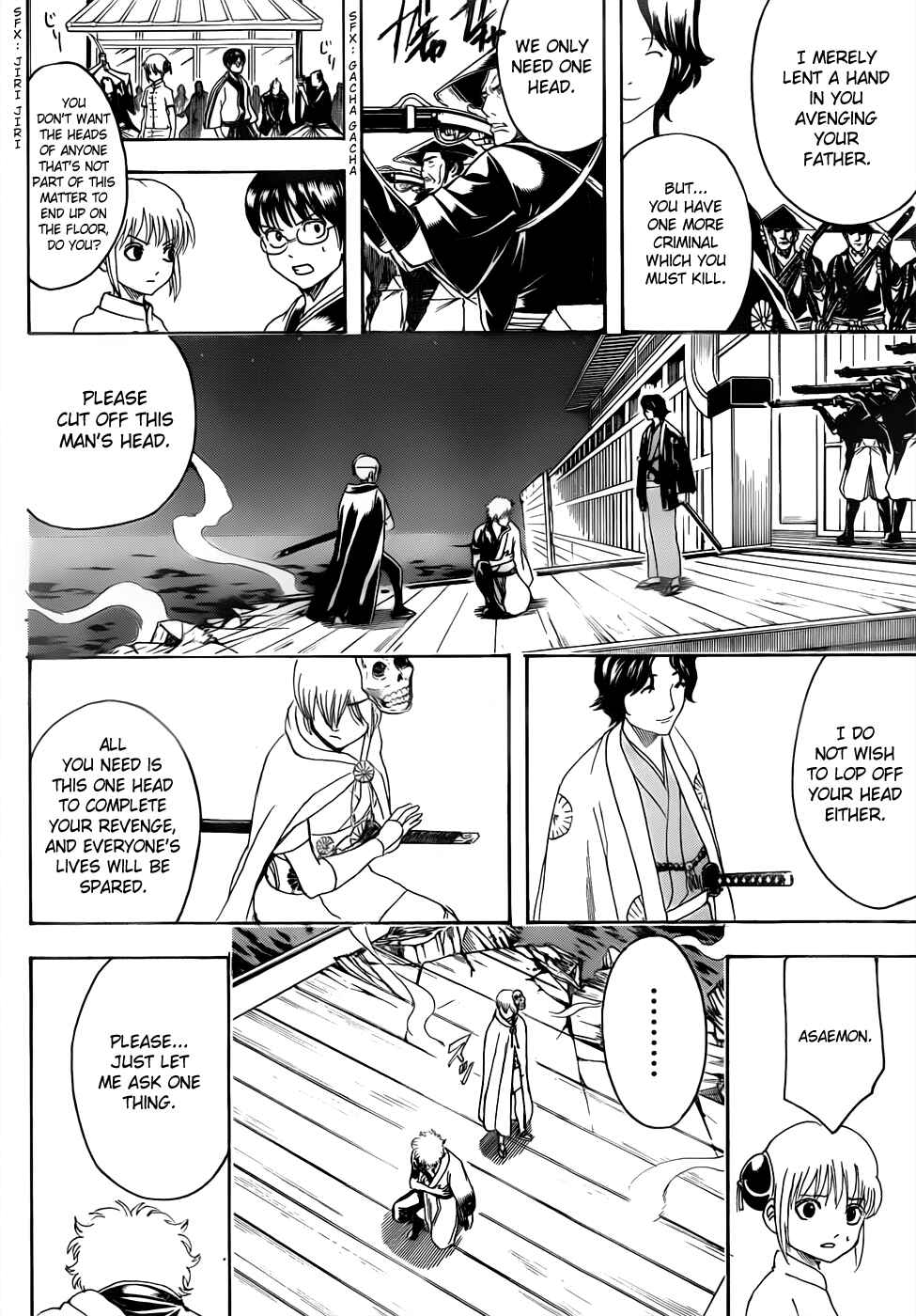 Gintama Chapter 467 - Page 10