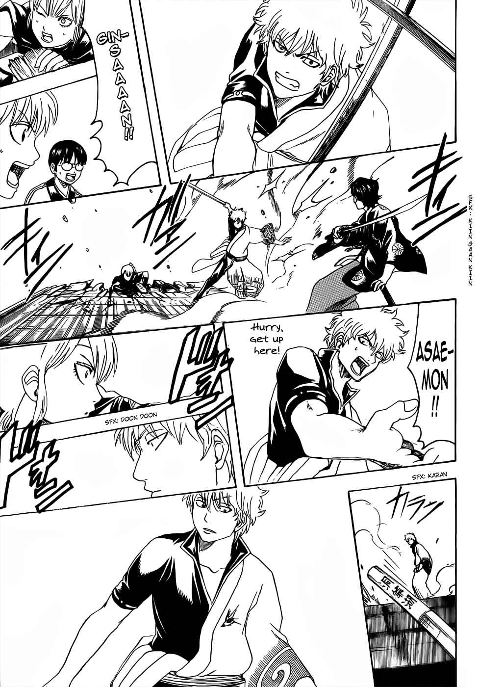 Gintama Chapter 467 - Page 5