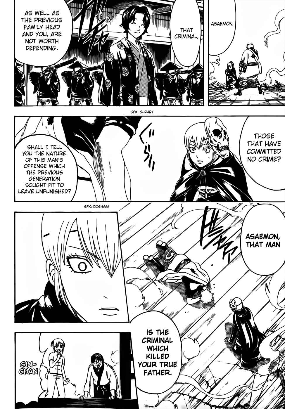 Gintama Chapter 467 - Page 6