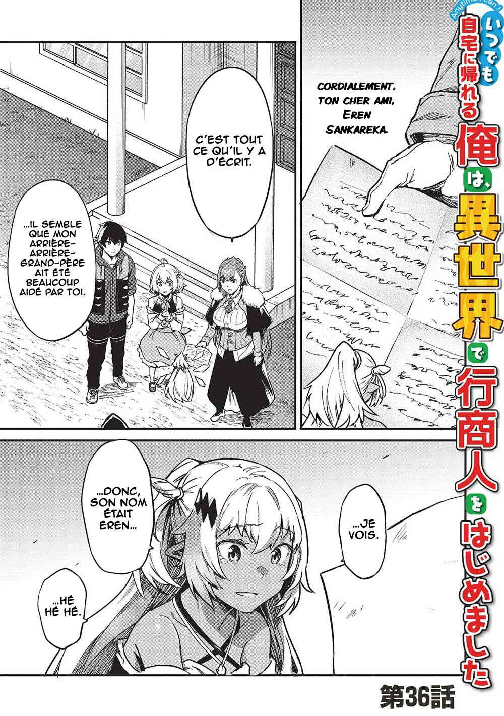 Itsudemo Jitaku ni Kaereru Ore wa, Isekai de Gyoushounin wo Hajimemashita Chapter 36 - Page 2