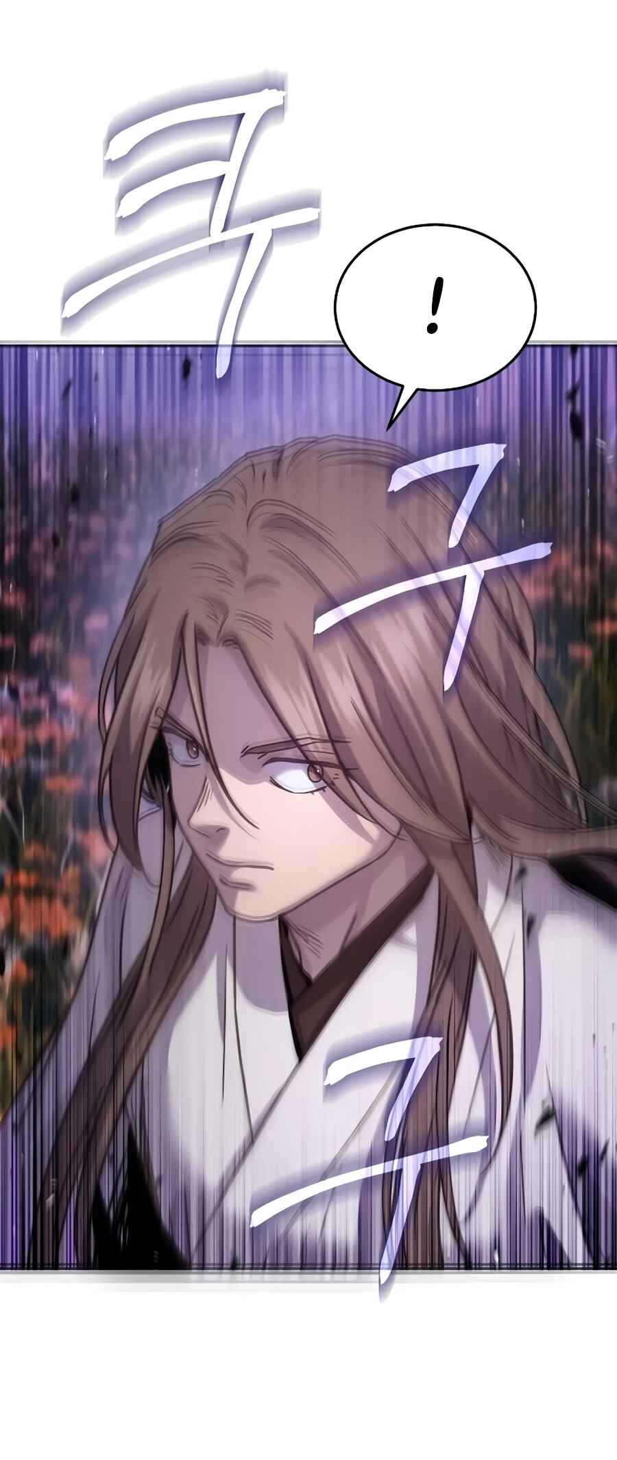 Jeoldae Gunrim Chapter 10 - Page 43