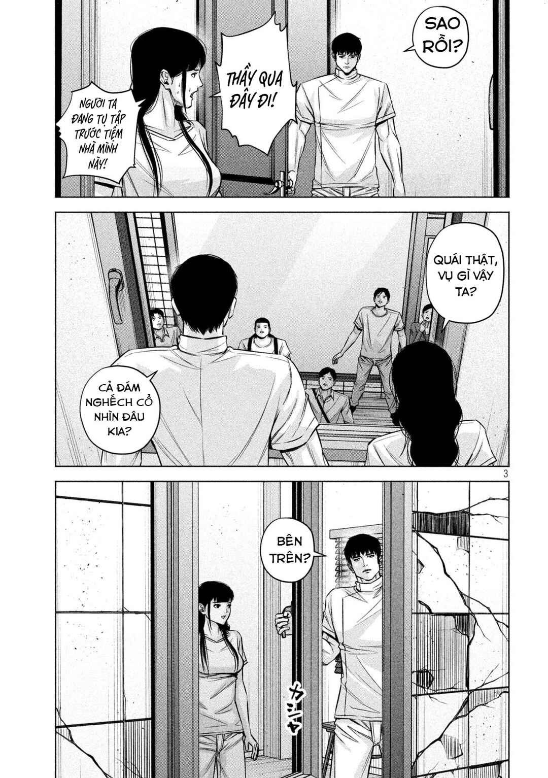 Kenshirou ni Yoroshiku Chapter 81 - Page 4